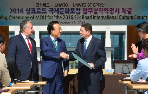 경북도, UNWTO와 ‘국제문화포럼’ 연다! 김관용 지..