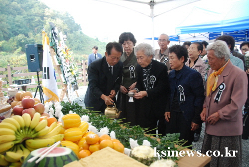 경산코발트광산 민간인 희생자 추모 시장·의장, 위령제 ..