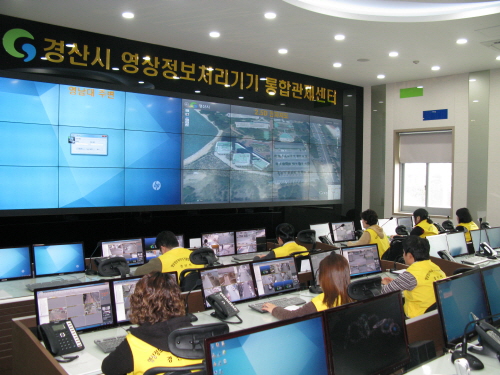 차량털이 범죄 막은 CCTV 관제요원 경산시 영상통합관..