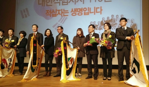 경산시, 적십자회비 모금실적 ‘장려상’ 목표액 대비 9..