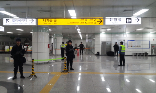 경산署, 취약시설 대테러 대비 FTX  지하철 임당역에..