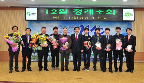 ㈜영동테크·대라섬유 ‘수출탑’ 수상 경산시 ‘무역의 날..