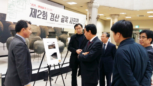“문화재 보전·관리 조례 제정 시급” 제2회 경산골목사..