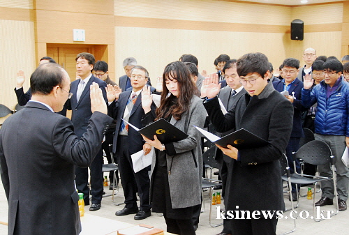“건설경기 부양해 지역경제 살린다!” 경산시, ‘201..