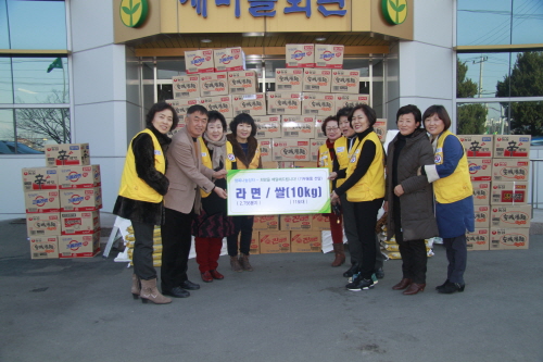 “나눔상자-행복을 배달해드립니다!” 경산시자원봉사센터,..