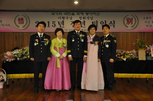 이형수 경감, 정희석 경위 ‘정년퇴임’ 36년간 경찰 ..
