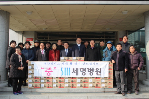 세명병원, 보훈단체에 위문품 전달 경산시보훈회관에 라면..