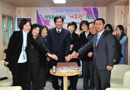 여직원 위한 소통·힐링 공간 확충 경산시, 여직원 휴게..