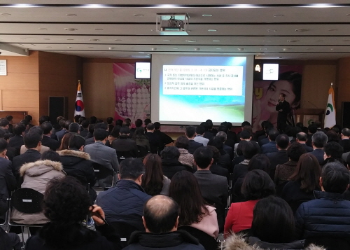 경산시, 공직선거법 특별교육 실시 4.13 국선 앞두고..