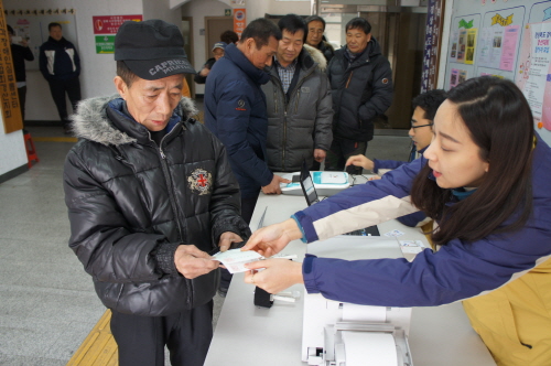 경산 장애인유권자 모의투표 체험 지체장애인 100여명에..