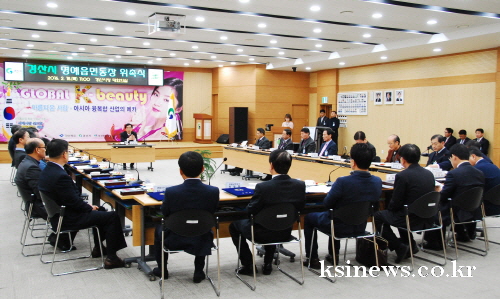 경산 출향인, 시정발전에 힘 보탠다! 제2대 명예읍면동..