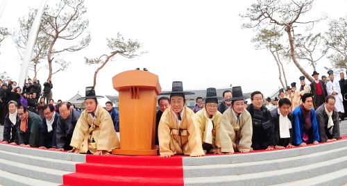 웅도 경북의 새천년 미래 열어! 경북도, 신청사에서 대..