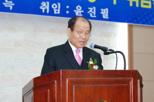 경산산단 윤진필 이사장 ‘3선 연임’ 신임 전무이사에 ..