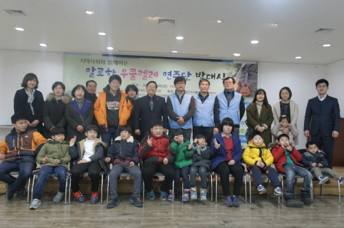 경산 최초의 ‘장애인 우쿨렐레 연주단’ 장애아동, 음악..