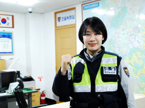 ‘태권여제 임수정, 경찰로 돌아오다’ 경산에서 8주 실..