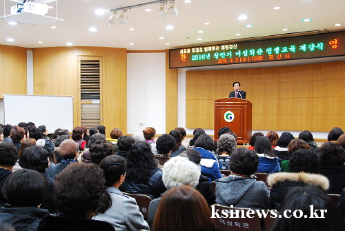 ‘상반기 여성평생교육’ 개강! 자격증·창업·야간특강 등..