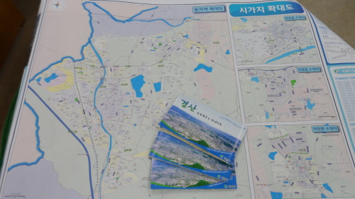 도로명주소 안내시설물 전수조사 15개 읍·면·동 3개 ..