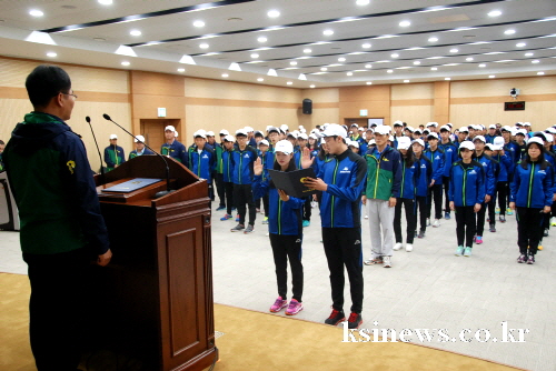 경산 체육단체, 25년만에 ‘재통합’ 오는 23일 정기..