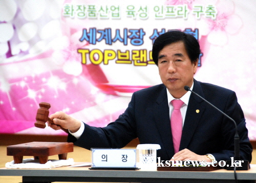 “체육을 통한 시민행복·화합 추구” 통합 경산시체육회 ..