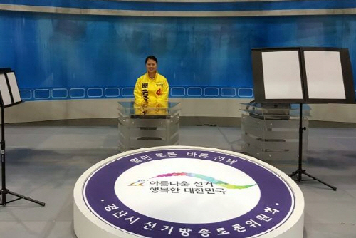 TV합동연설회, ‘반쪽짜리’ 전락 최 후보 불참에 정의..