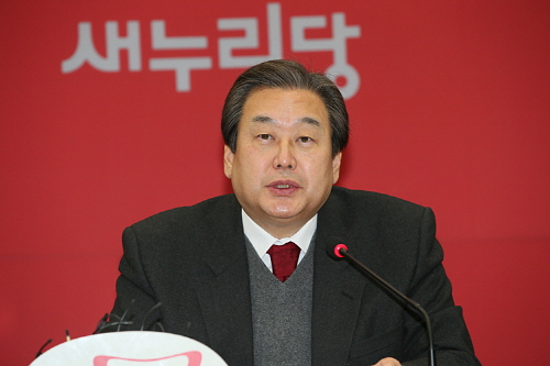 김무성, 총선 패배 책임 대표직 사퇴김태호 최고, 황진..
