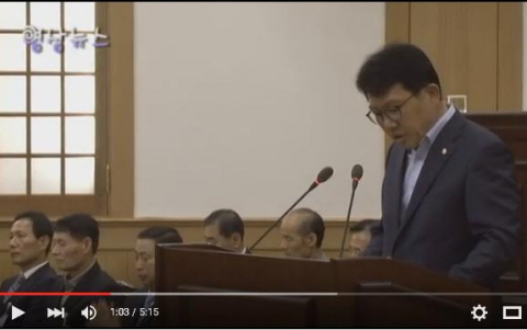 [영상뉴스] 제183회 경산시의회 임시회 개회