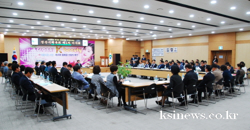 수석부회장에 성달표, 사무국장 이성만 통합 체육회, 부..