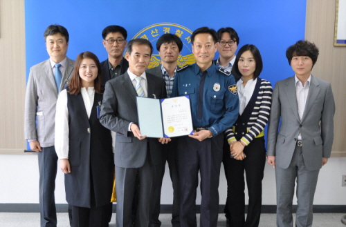 경산署 경제2팀, 베스트 수사팀 선정 재력가 행세 사기..