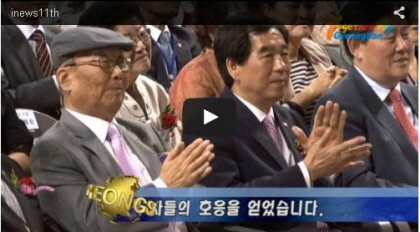경산i뉴스 - 경산시인터넷방송국