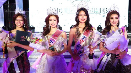 2016 미스대구 진에 김민정 선발 선-박보경, 미-최..