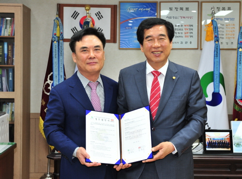 경일대-경산시 ‘건강증진’ 파트너에~ 대학 구성원 건강..