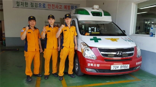 심정지환자 ‘또’ 살려낸 119대원들 중앙119센터 이..