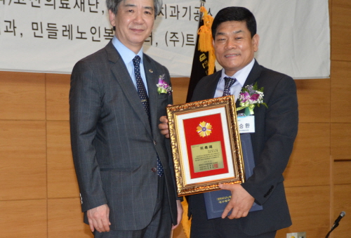 녹색환경문화NGO연맹 자문위원장 위촉 한국복지사이버대학..