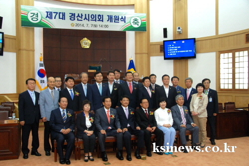 “창의적 의정활동·인사권 독립 아쉬워” [인터뷰] 이천..