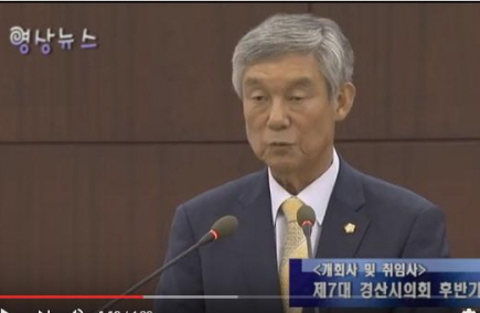 “견제와 협력 공존하는 균형의회로~” [영상뉴스] 최덕..