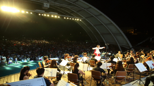 청도 2016 개나소나 콘서트 8월 6일, 청도야외공연..