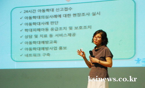 “학교운영위원, 전문성·역량 높인다!” ‘2016 학교..