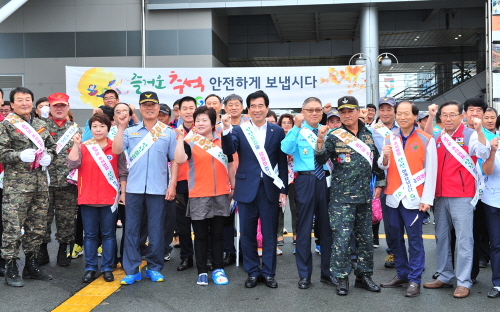 즐거운 추석, “안전에서부터~” 경산시, 재난안전네트워..