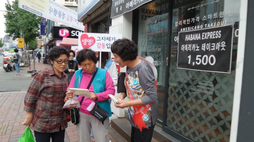 생명! 그 자체가 “감동입니다” 경산시, 생명존중 운동..