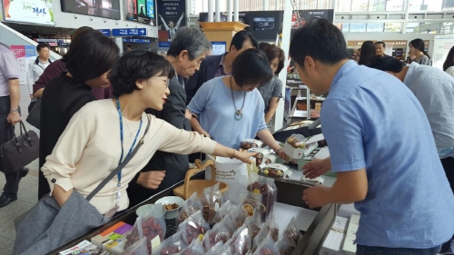 경산시, 서울역에서 경산대추 홍보 전국관광명소 페스티벌..