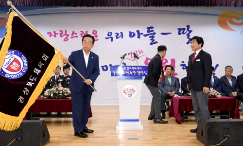 경북선수단, 경산에서 전국체전 출정식 종합4위 목표 4..