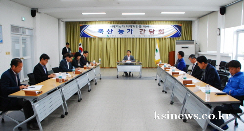 “돼지사육두수 알아서 줄여야...” 경산시, 압량 악취..