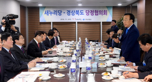 경북도-새누리당, 국비확보 머리 맞대 2일 국회에서 당..