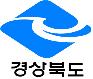 경북도, 실원국장 소폭 인사 복지건강국장 이재일, 지방..