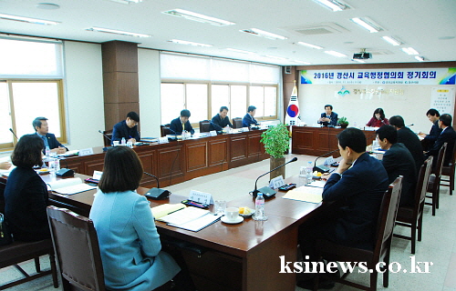 ‘초등학교 전면 우유무상급식’ 건의 교육지원청, 경산시..