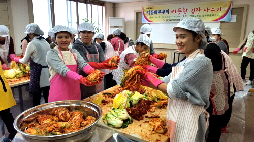 다문화 주부들의 따뜻한 김장 나눔! 결혼이주여성들, 김..