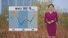 기온 ‘뚝’...주 내내 매서운 추위 [경산지역 주간 ..