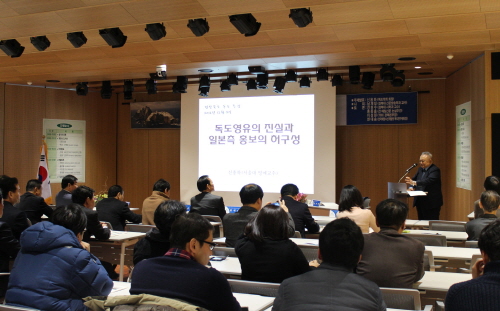 독도 “언론의 역할과 문제점은?” 경북도, 지역 언론인..