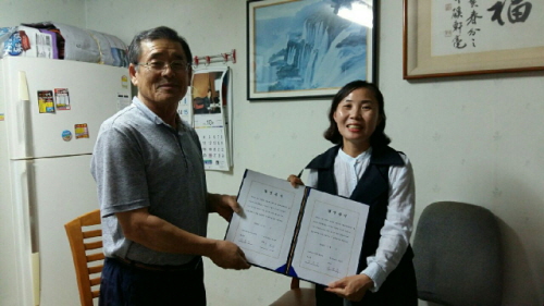 ‘사랑의 손자녀 맺기’ 사업 순항 할매·할배, 손자녀들..