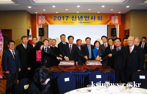 경산 상공인·기관장들 ‘신년 인사’ 경산상의 주관 ‘2..